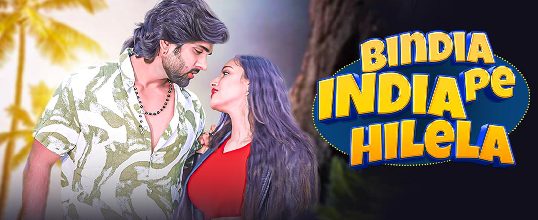 Bindia Pe India Hilela